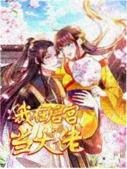声音的旅行音乐现场海报